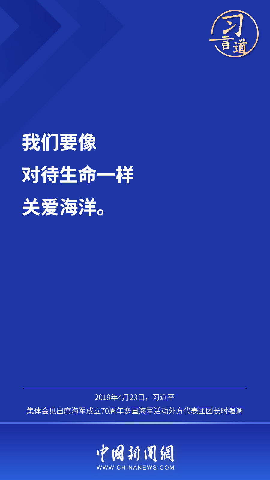 點(diǎn)擊進(jìn)入下一頁(yè)